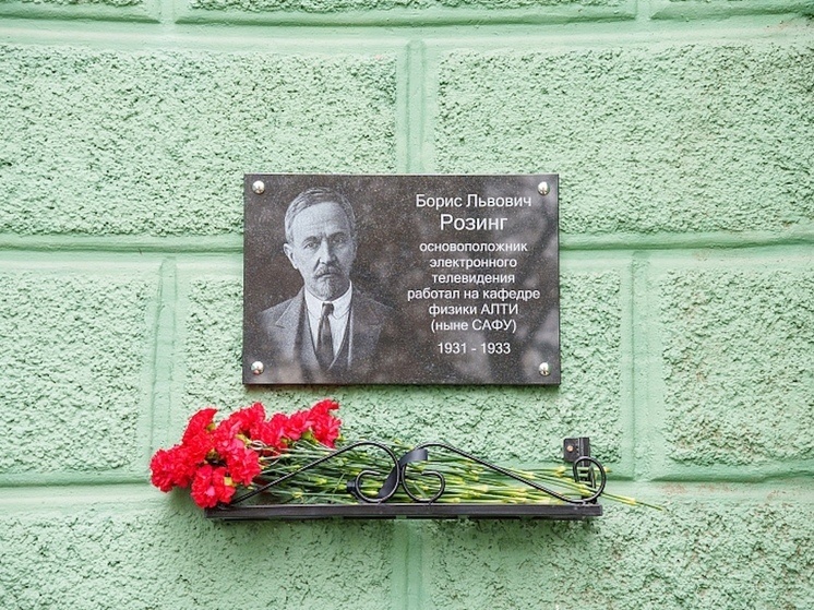     Фото Савелия Спирова