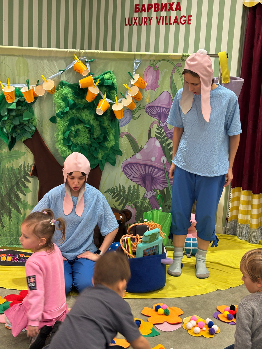 Театр из фетра