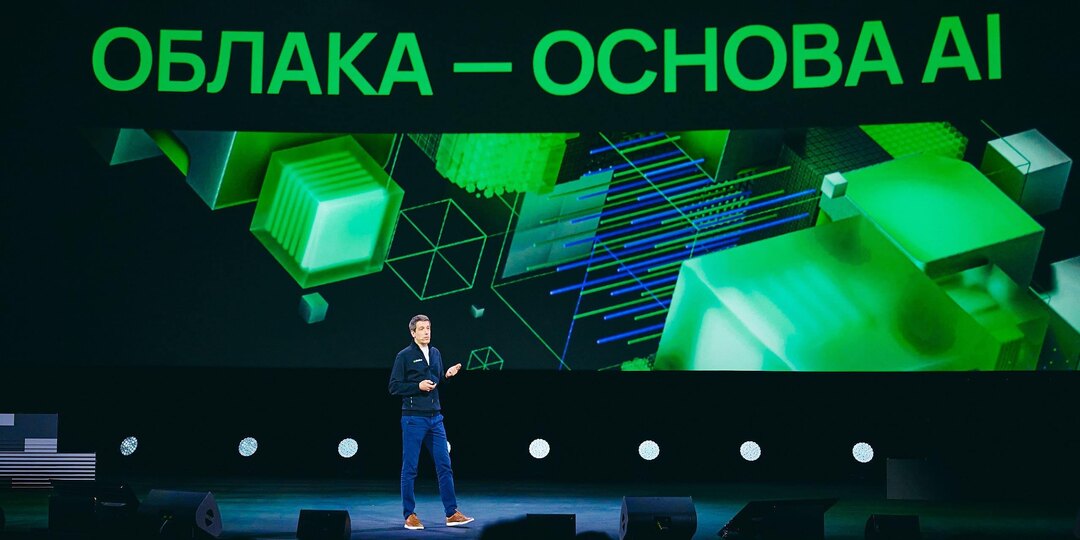 ИИ-агенты и новая эра облаков: главные анонсы GoCloud 2026
