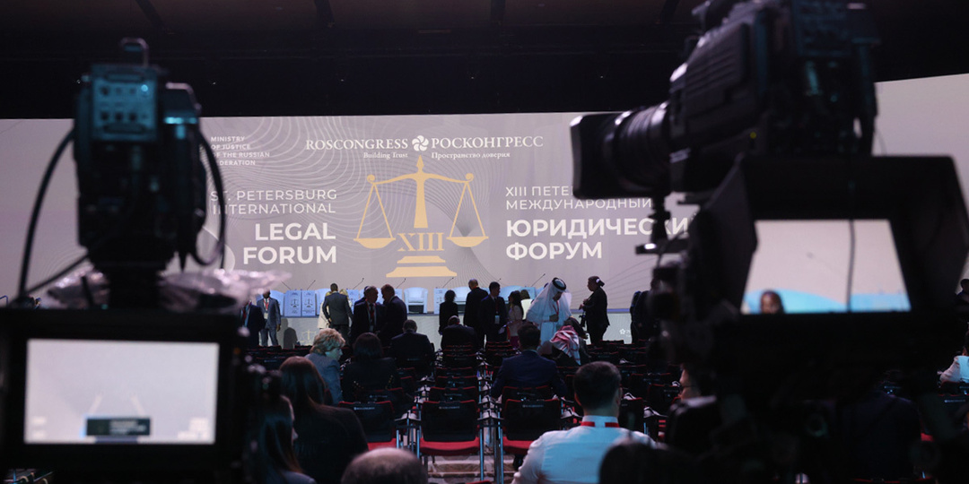 Опубликована деловая программа ПМЮФ-2026