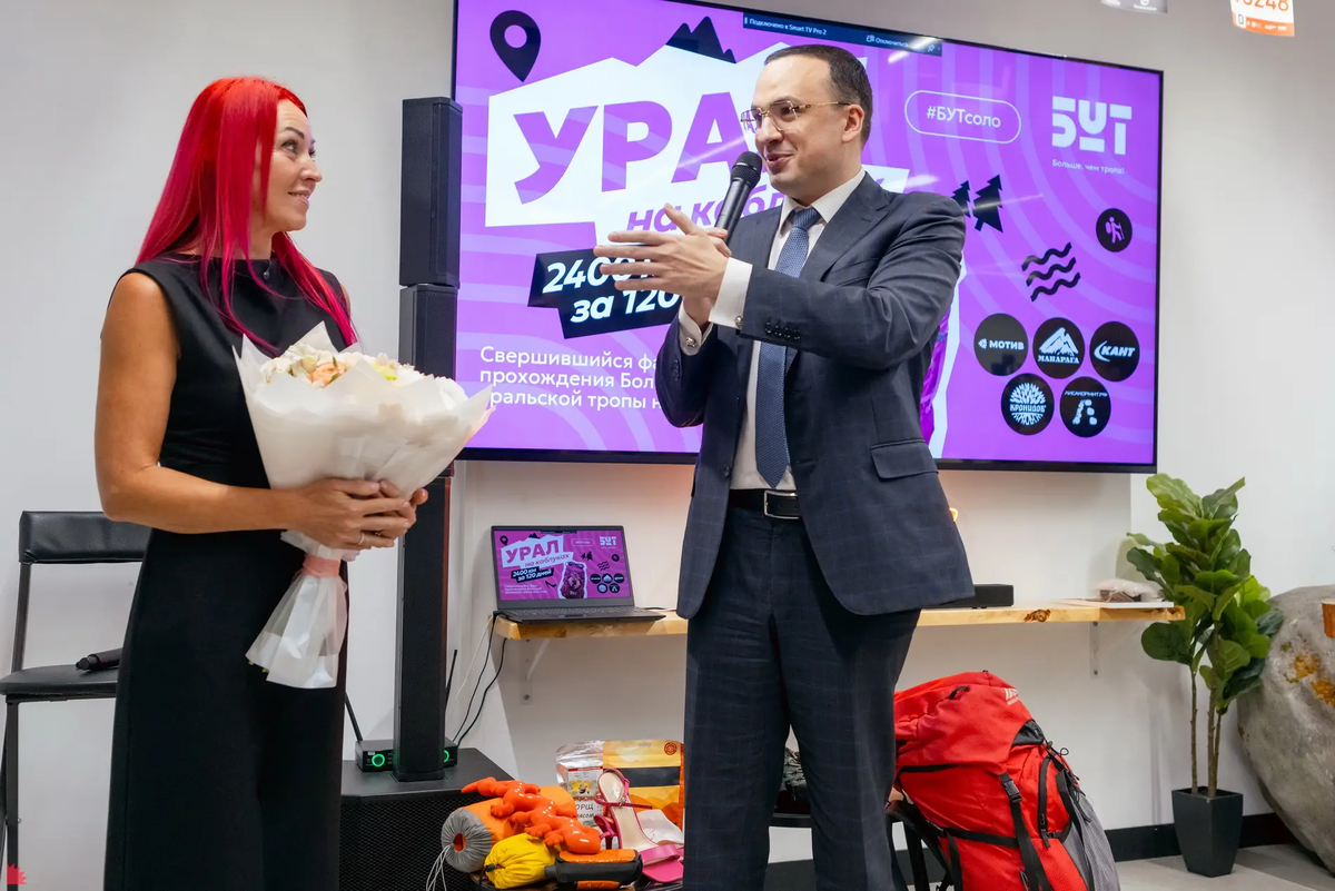 Фото Александр Ежъ Осипов Награждение