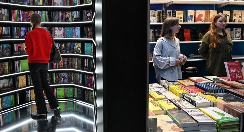    РИА «Новости»