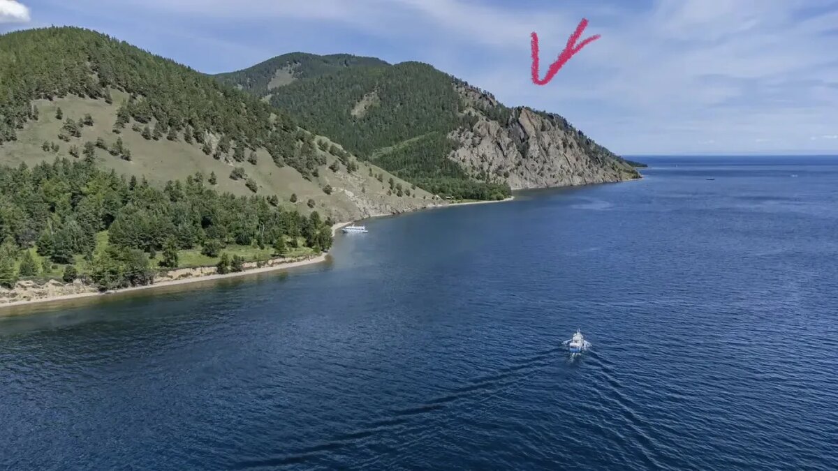 Утес Скрипер