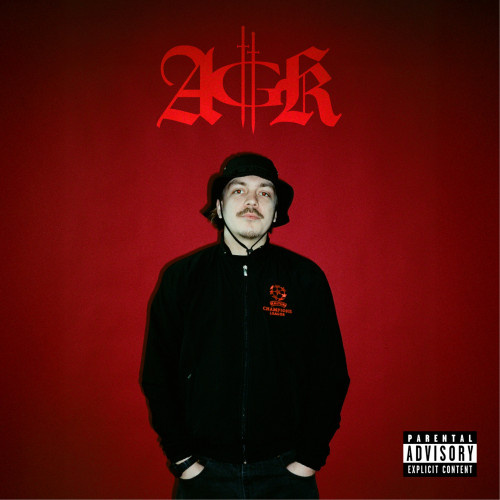     Icegergert выпустил мини-альбом ремиксов