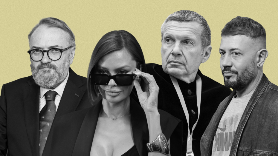    Иллюстрация NEWS.ru