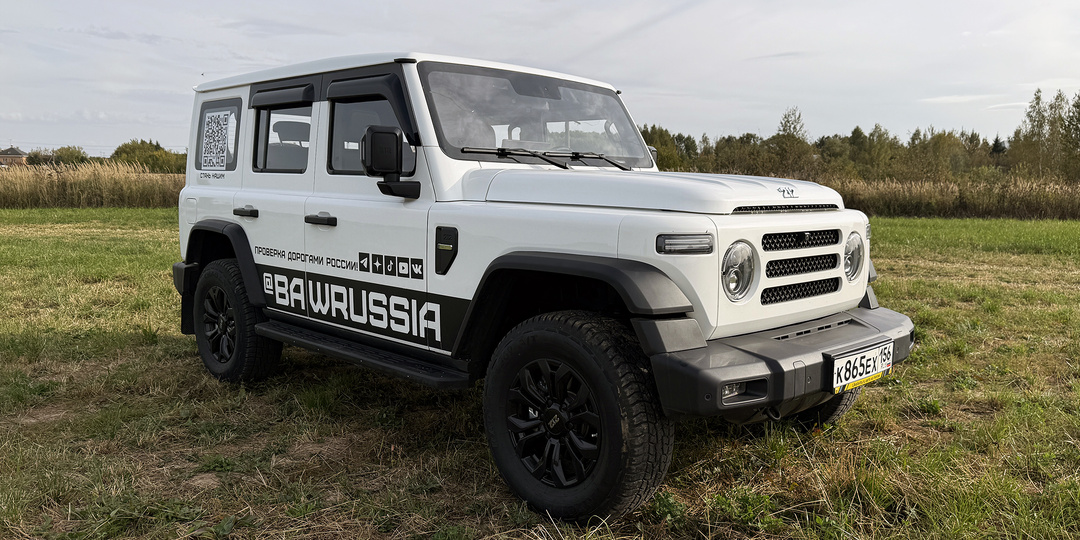 Китайский "брат УАЗика" официально приходит в Россию: показываю автомобиль и цены