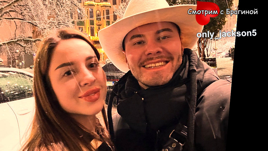 Фото: соцсети. На поляну приехали Женя и Серёжа Хорошевы 