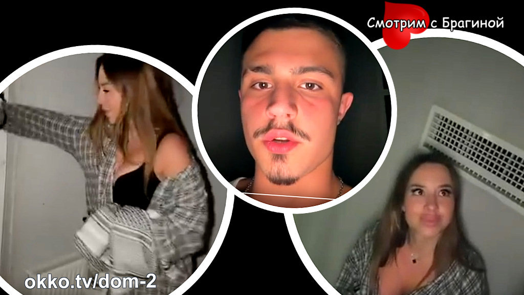 Фото: соцсети. На поляну приехали Женя и Серёжа Хорошевы 