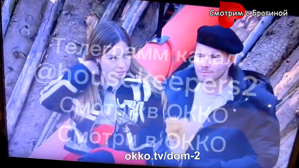 Фото: кадр будущего эфира. На поляну приехали Женя и Серёжа Хорошевы 