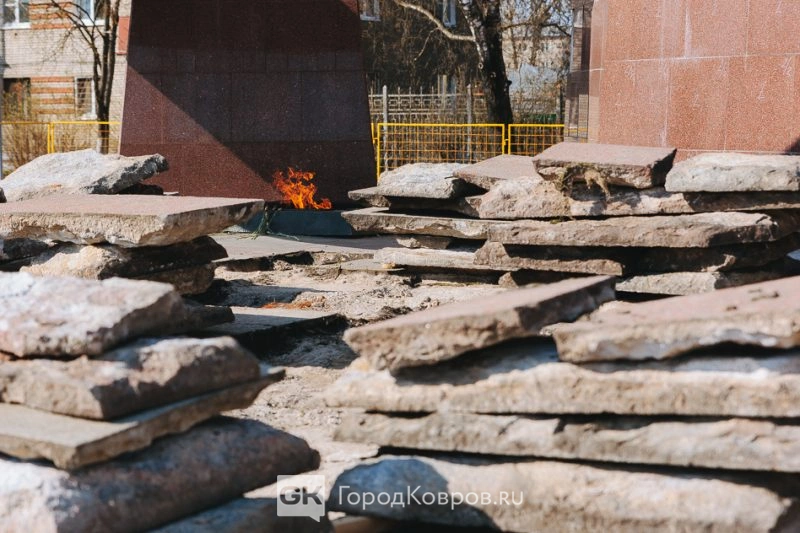 Вечный огонь уходит в музей: как Ковров попрощался с пламенем до августа