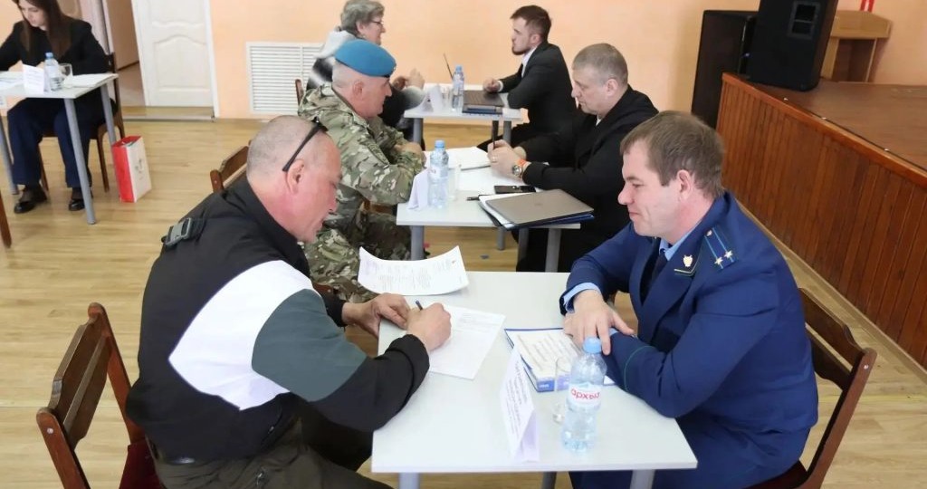Ветераны СВО и их семьи получили бесплатную юридическую помощь