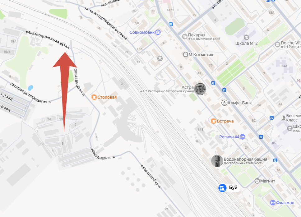 Яндекс.Карты (здесь и далее по тексту