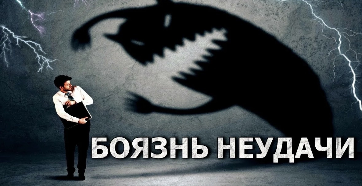 Фото взято из интернета 