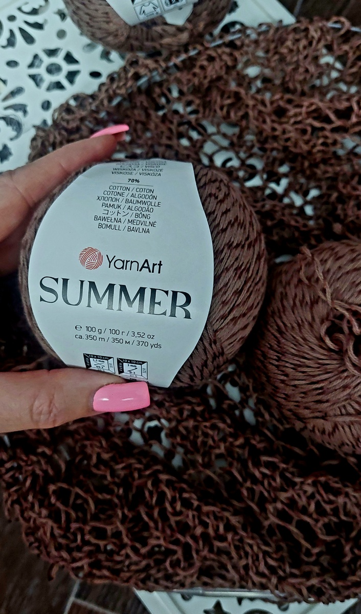 Новая пряжа 