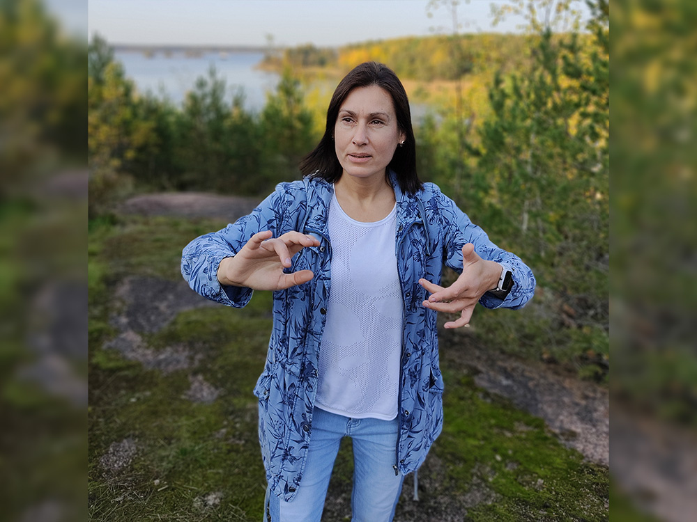 Автор: Надежда Кузнецова, преподаватель Института биосенсорной психологии.