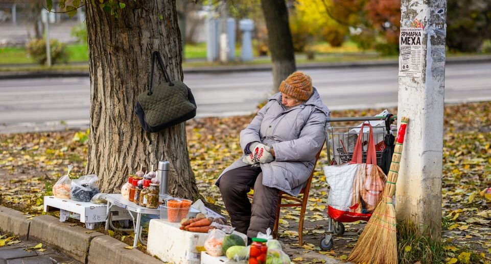    Медиасток.рф