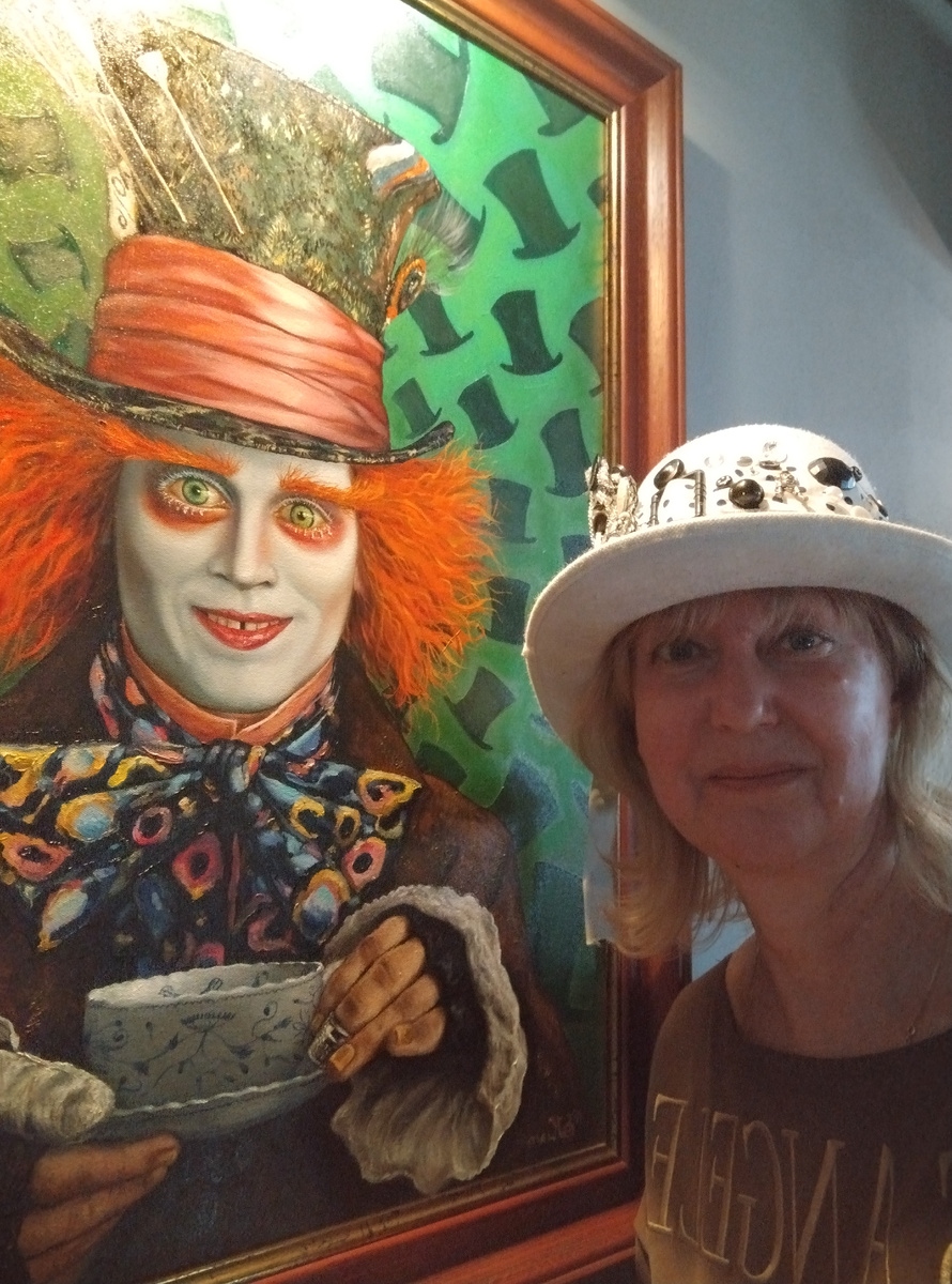 Угадайте, где я?