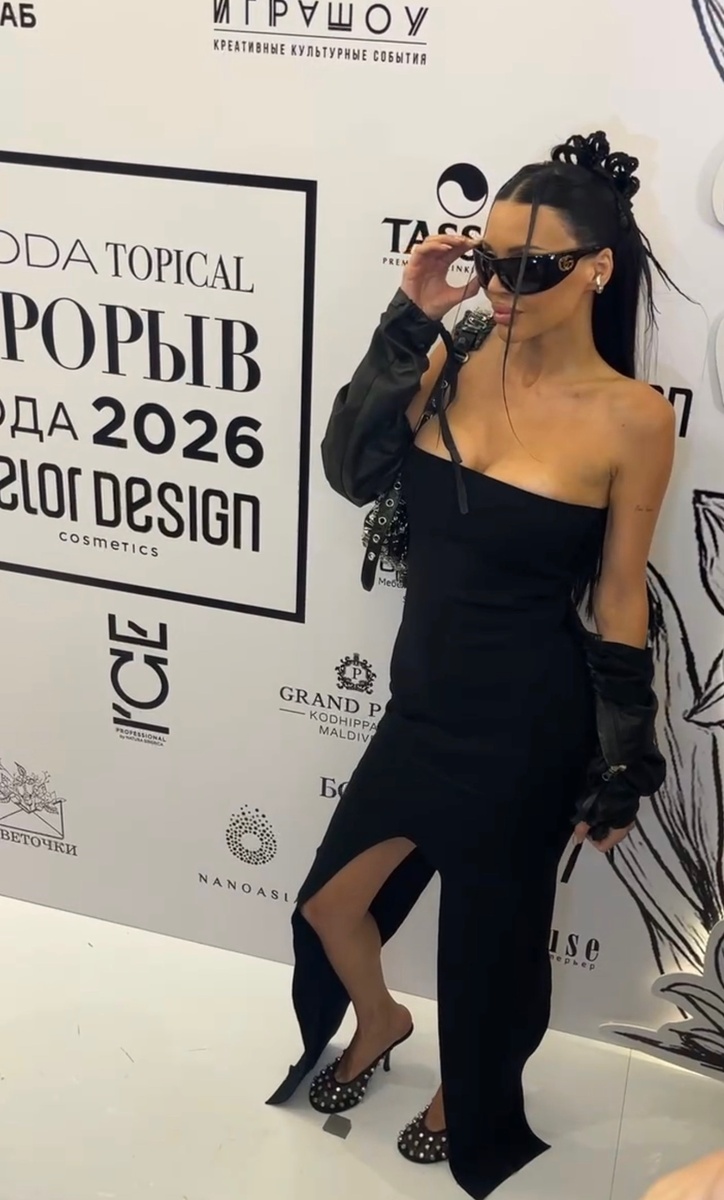 Оксана Самойлова/ Furor Media