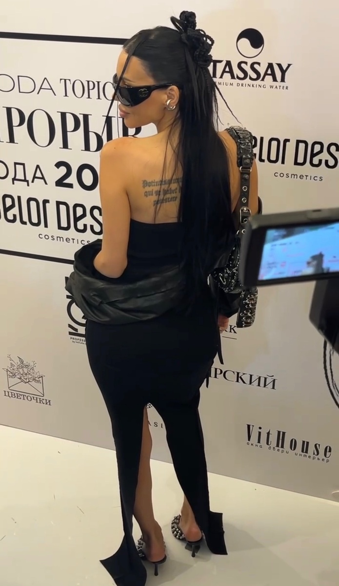 Оксана Самойлова/ Furor Media