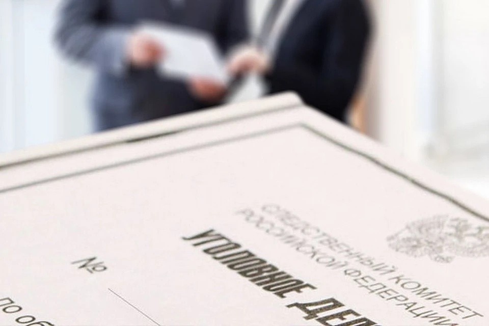    Устроившую массовое ДТП в центре Москвы задержали "КП" Архив