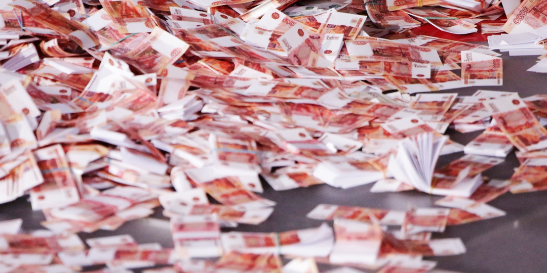 Как изменится ключевая ставка в апреле 2026 года? Прогнозы от экспертов