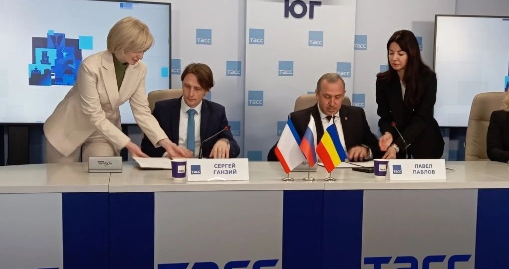 Крым и Дон стали туристическими партнёрами