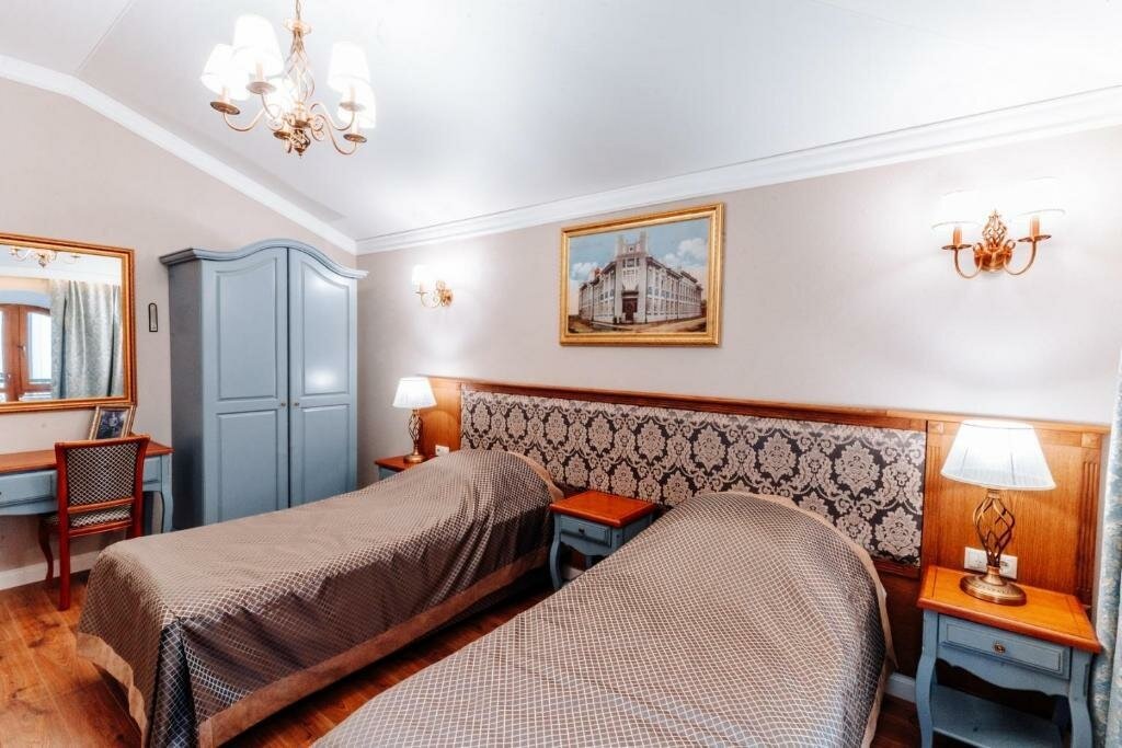 Номерной фонд