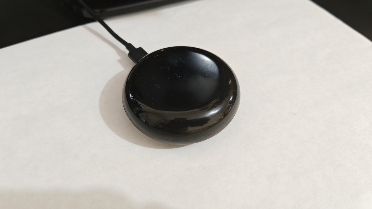 Умный ИК-пульт