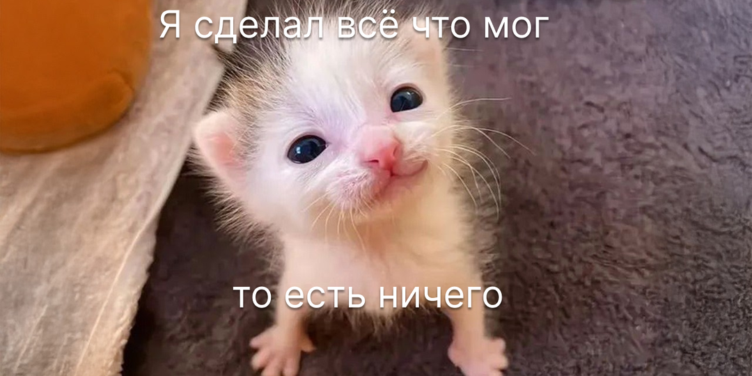 Почему ты вечно устаёшь, даже если «ничего не делаешь»