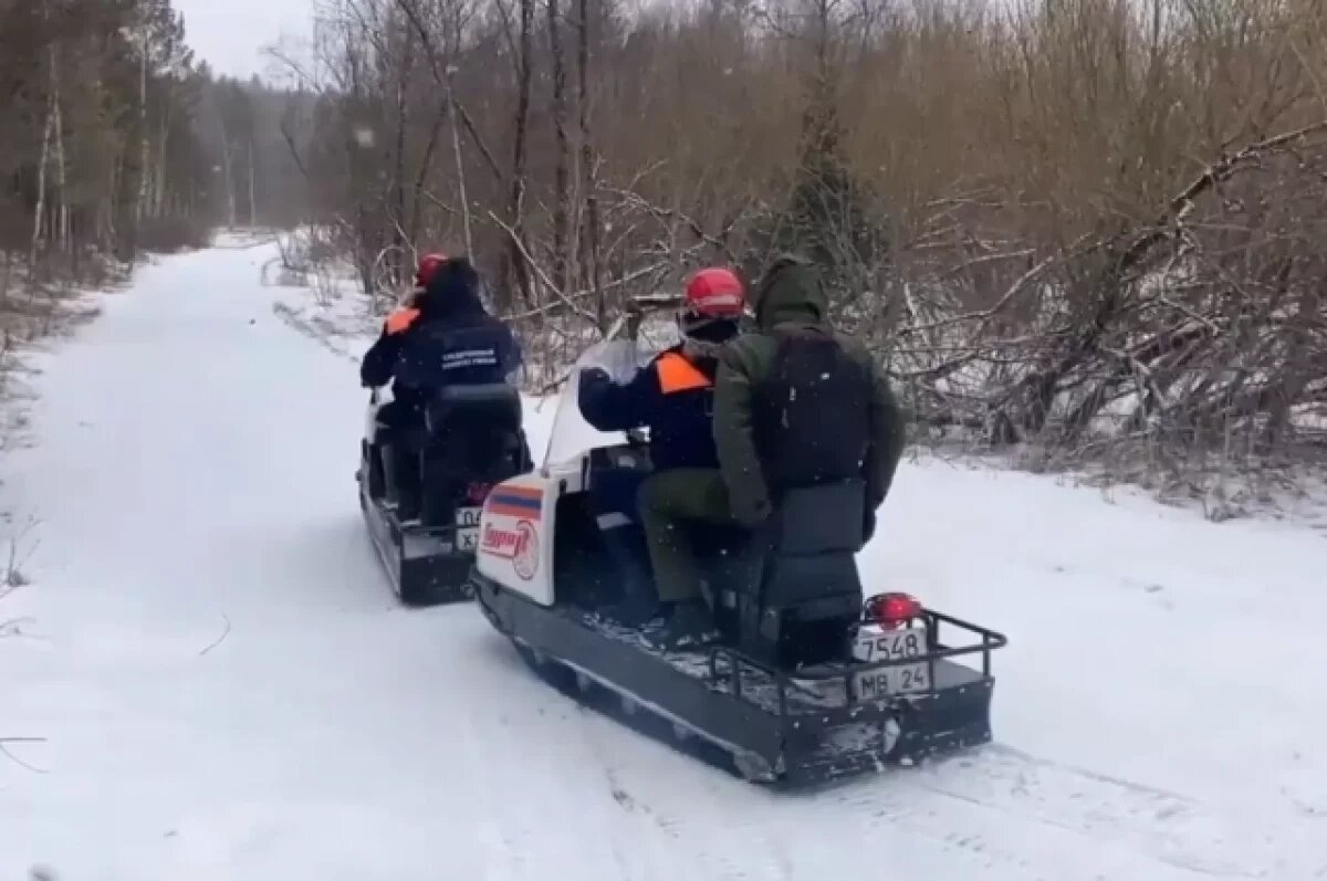 Фото: КГКУ «Спасатель»