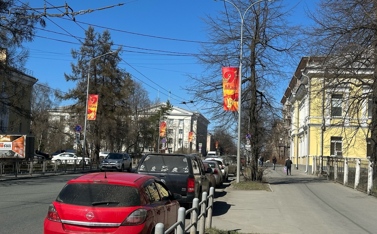    фото: © Администрация Петрозаводска