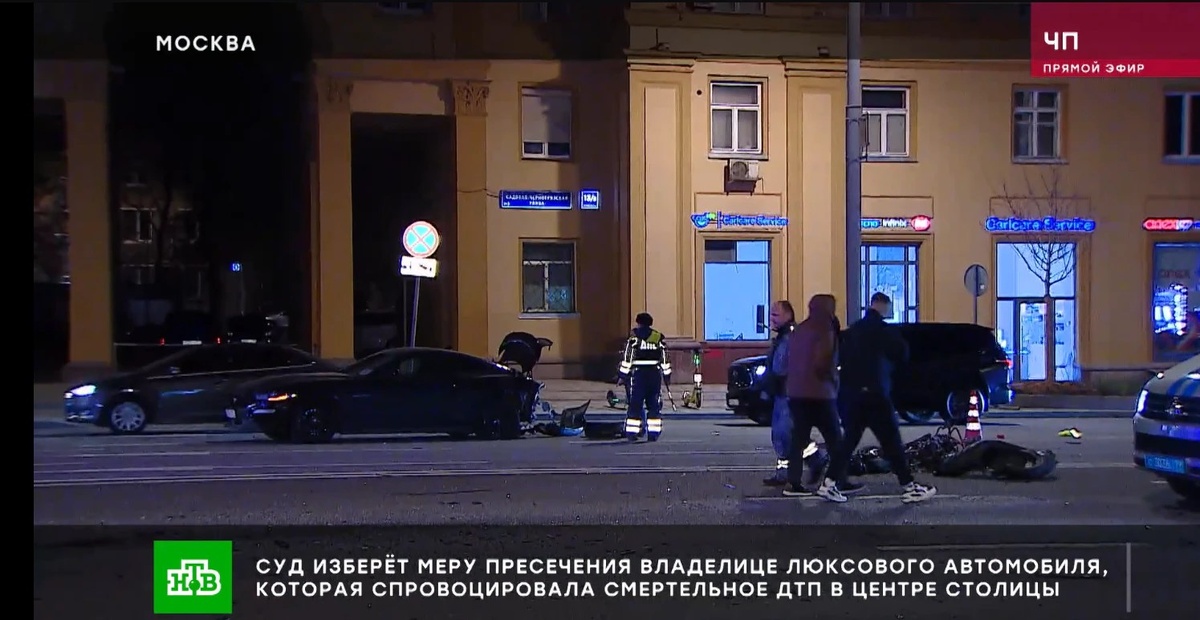    Кадр из видео: НТВ
