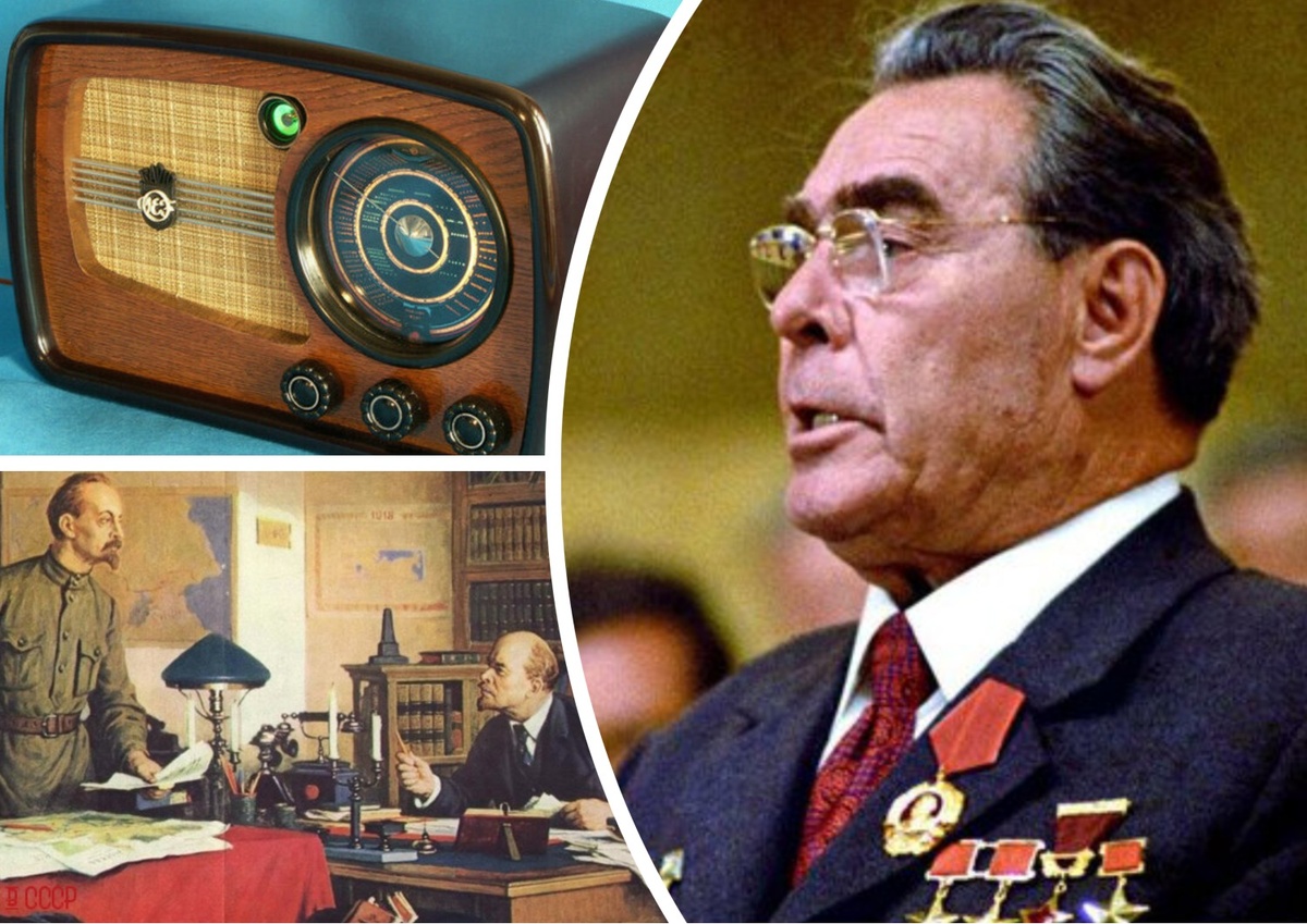 мой фотоколлаж - Тест жизни в СССР. Сможете ответить верно на все 16 вопросов?