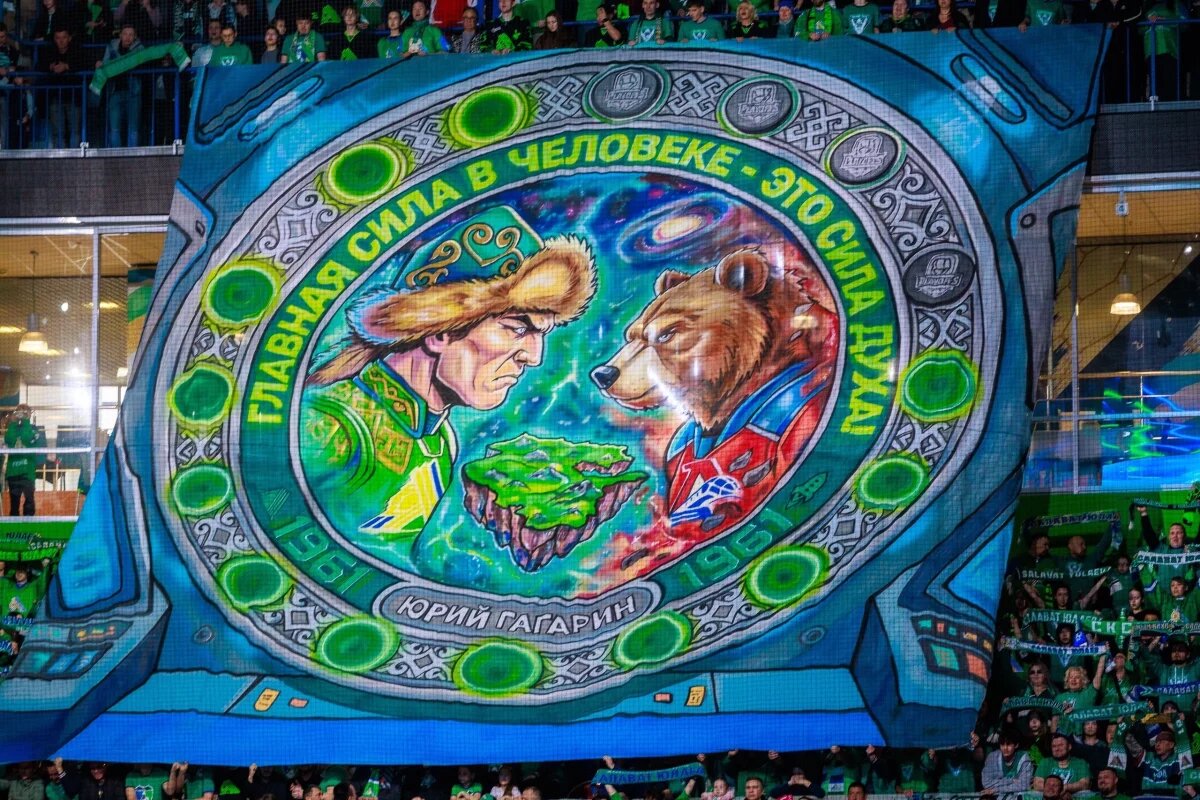    Традиционный Кубок РБ по хоккею возвращается