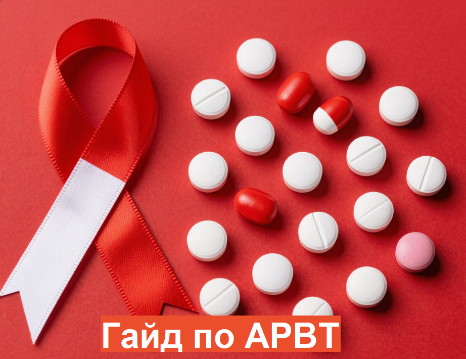 Сгенерировано для обложки статьи