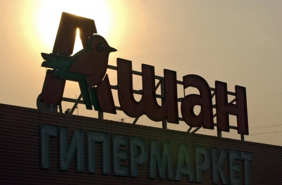    Недостроенный ТЦ с «Ашаном» под Красноярском частично снесут