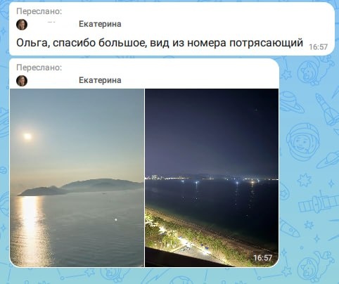 Свежий отзыв от туриста Екатерины из Best Western Premier Marvella Hotel, 5* Нячанг / Nha Trang, Вьетнам