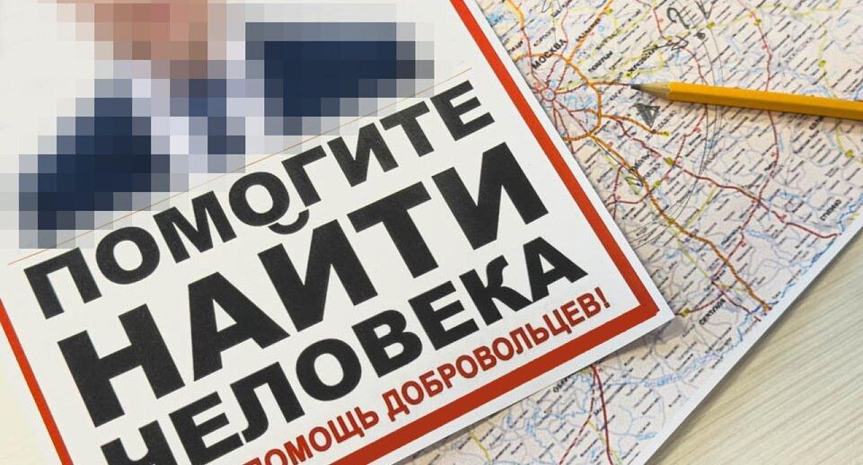    REGIONS/Роман Малышенко