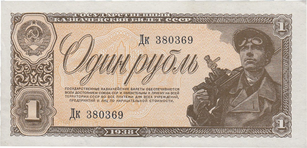 Почему Советский Союз - это чудо! Часть V - плата за труд