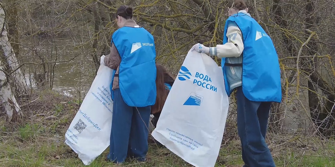 Всероссийская акция «Вода России»