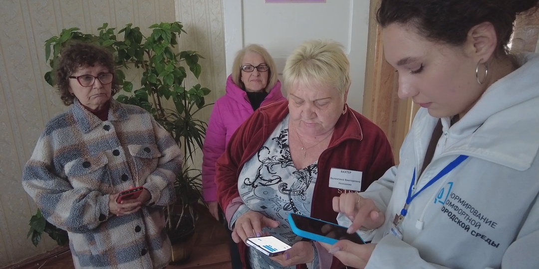 Котовск выбирает будущее: стартовало голосование за объекты благоустройства. Волонтеры уже на улицах