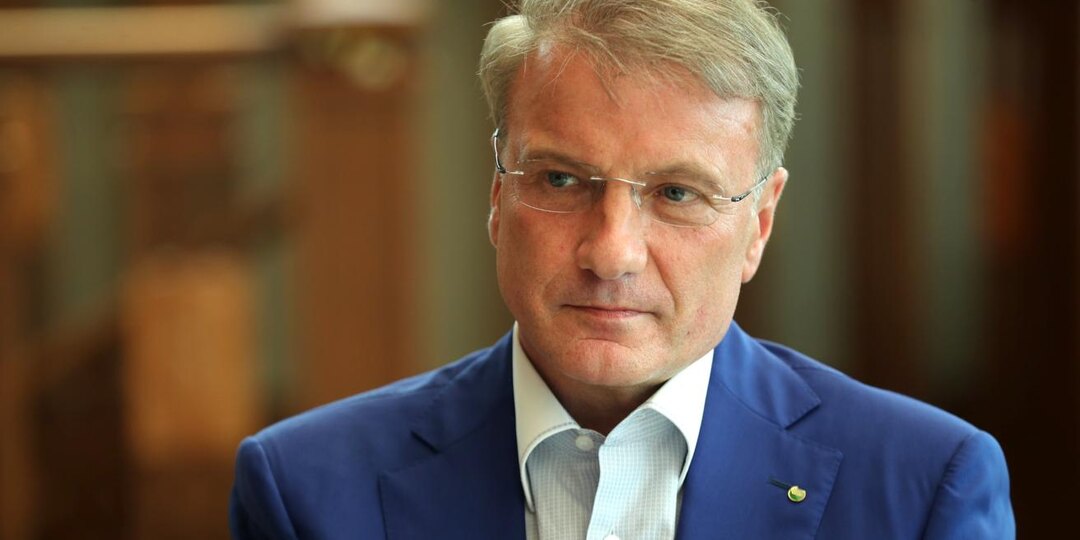 Сбер заплатит рекордные дивиденды за 2025 год! Сколько и когда?