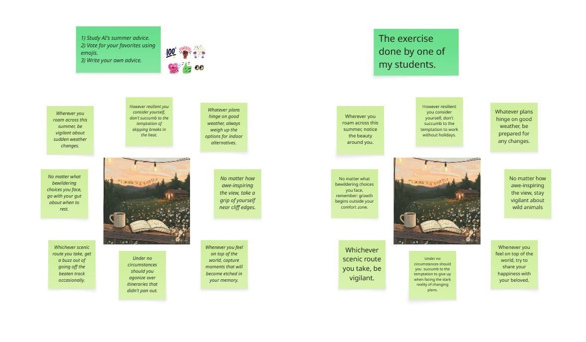 Онлайн доска с моего урока