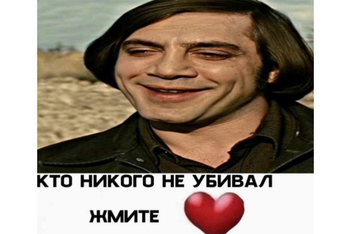 Miramax Films📷Кадр из фильма «Старикам тут не место»