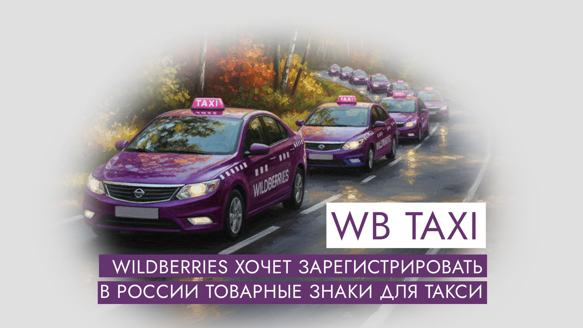 Фото: нейросеть ask.chadgpt.ru