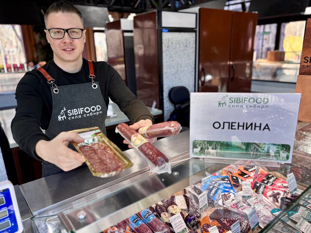 Мясные деликатесы "Сила Сибири"