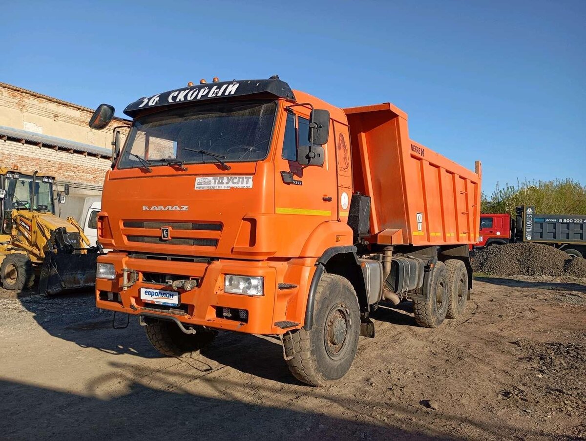 КамАЗ К3440 с пробегом (сток www.europlan.ru)