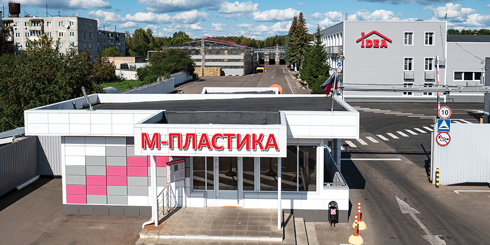 ООО "М-пластика"