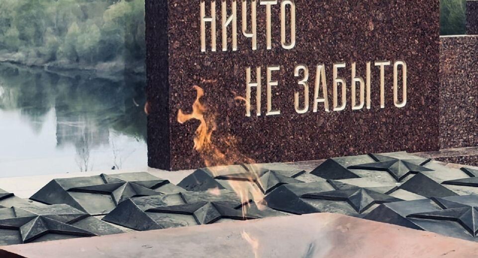    МедиаБанк Подмосковья/Ольга Стаферова