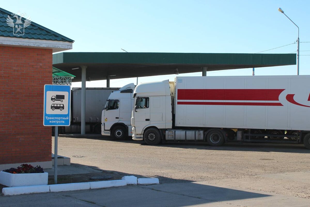 Фото: ФТС России